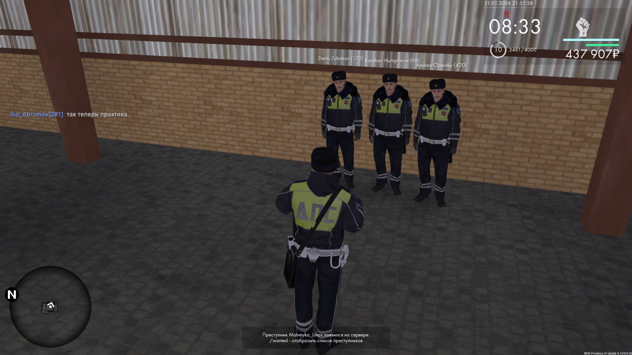 photo 10 2026 02 01 01 26 06