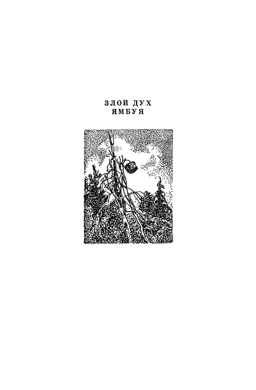 p0005