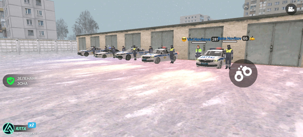 Screenshot 20260114 194236 com liverussia cr