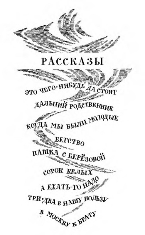 p0004