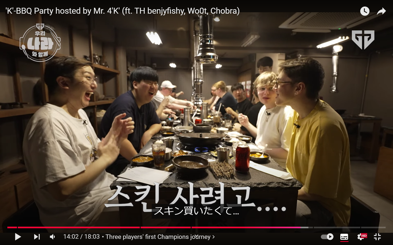 スクリーンショット 2024-09-02 221151