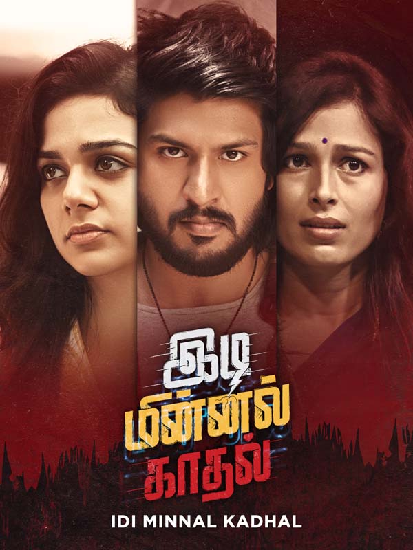 Idi Minnal Kadhal (2025) Dual Audio [Hindi ORG-Tamil] WEB-DL H264 AAC 1080p 720p 480p ESub