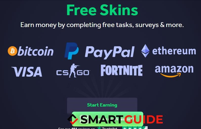 Отзывы Free Skins