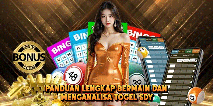 Panduan