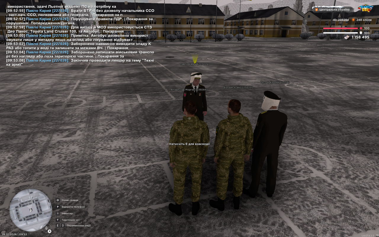 Grand Theft Auto San Andreas Screenshot 2026 01 26 09 53 08 85