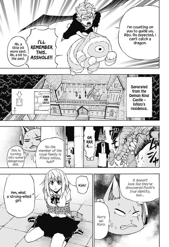 Pochi KuroChap5-5