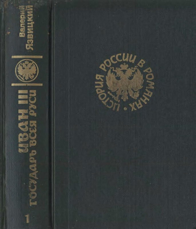 p0001