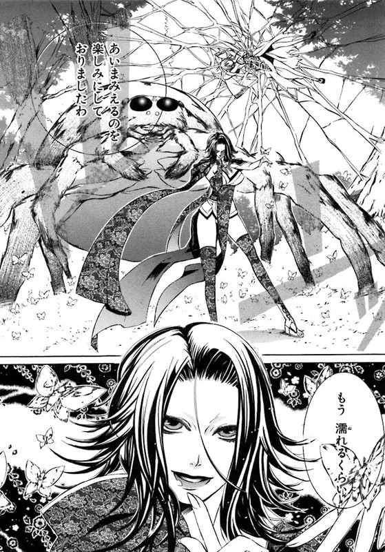 Brave 10Vol7-2