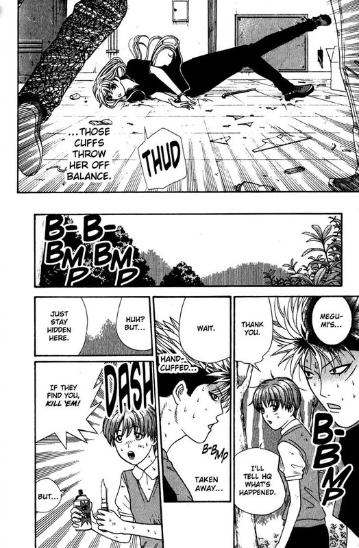 Tenshi na KonamaikiVol14-12