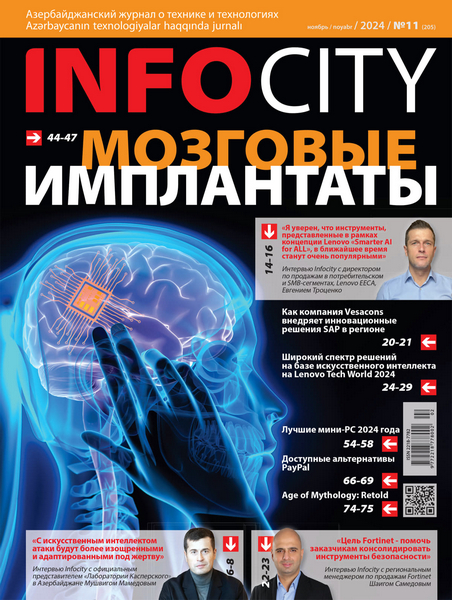 Tech-Journals.ru
