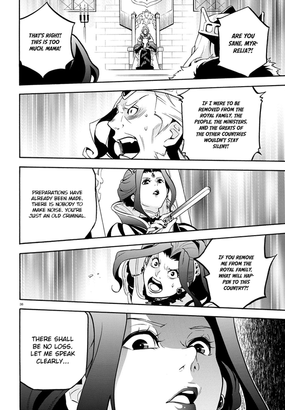 Tate no Yuusha no NariagariChap31-9