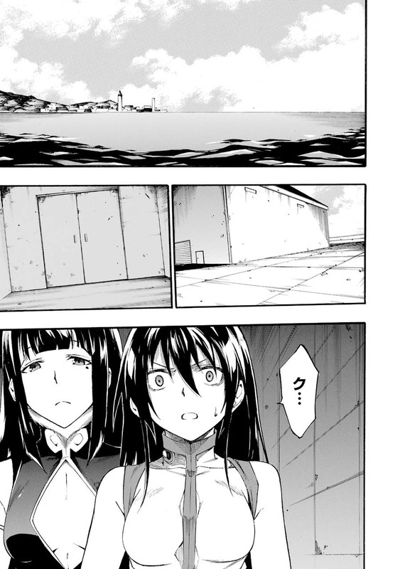 Akame ga Kill! ZeroVol6-22