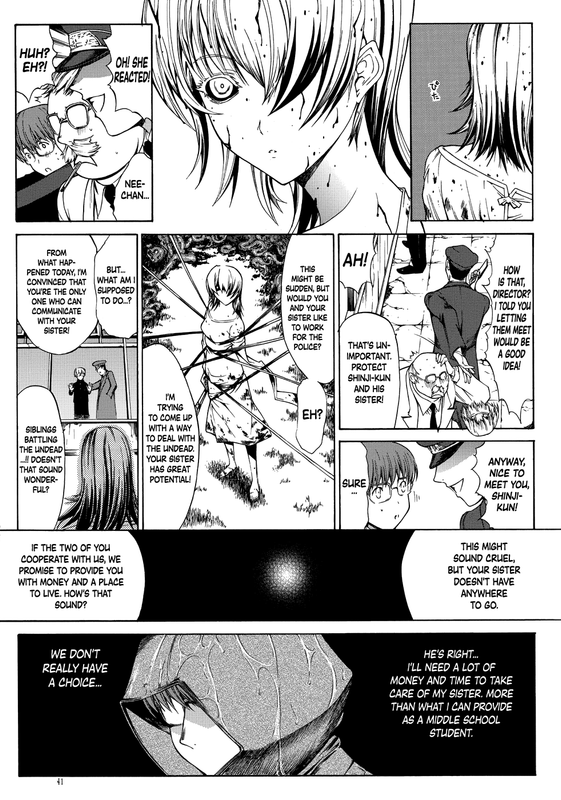 Manga of the DeadVol1-1