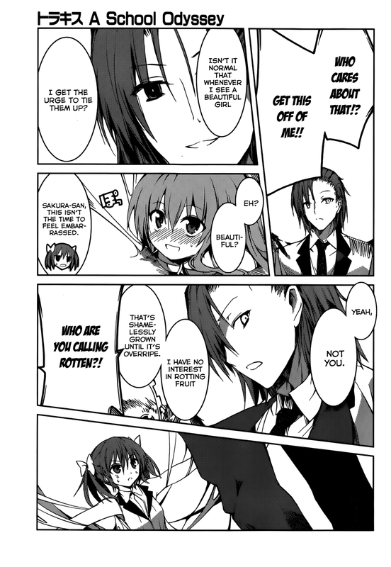 Tora Kiss - A School OdysseyChap11-5
