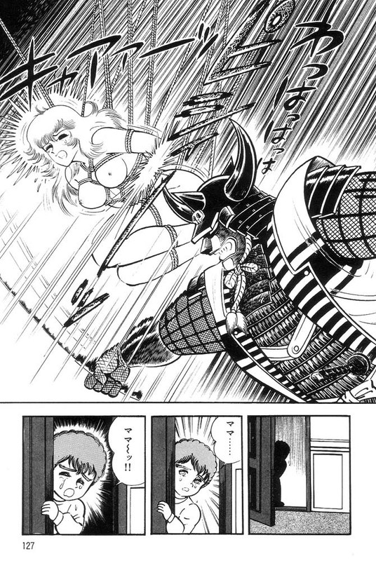 Violence JackVol14-13