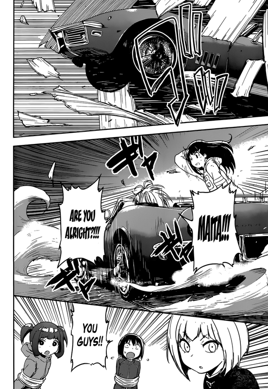 Boku ni Koi suru MechanicalVol1-17