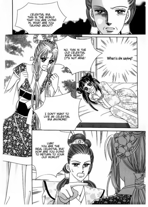 Crazy Girl Shin BiaVol12-4