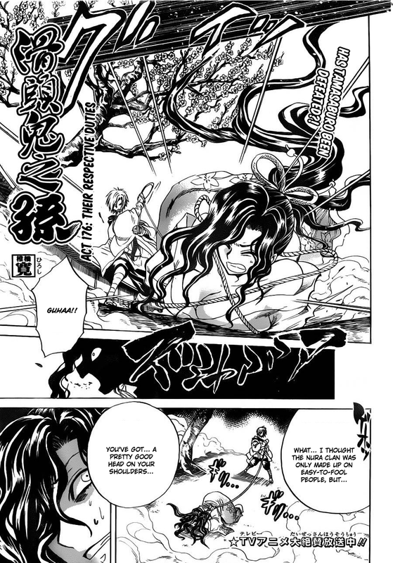 Nurarihyon no MagoVol21-3