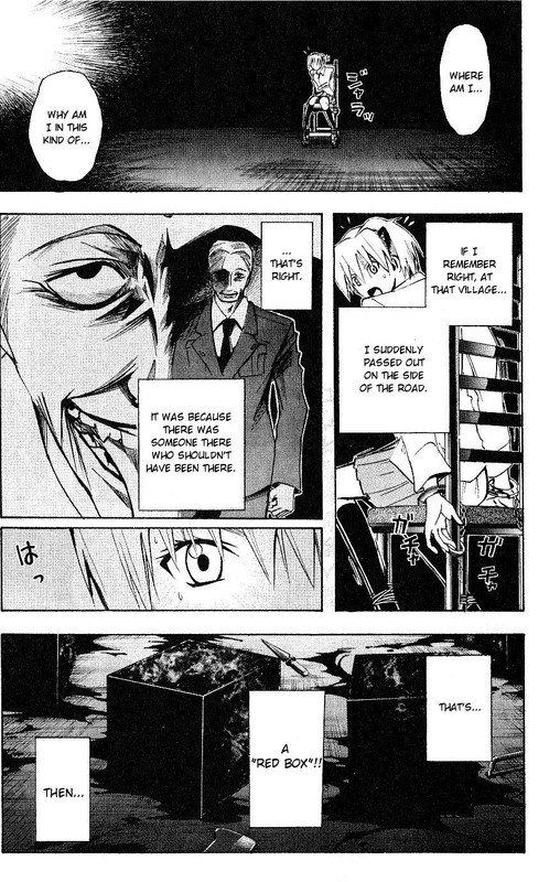 Manjin Tantei Nougami NeuroVol13-4