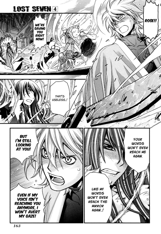 Lost SevenVol4-5
