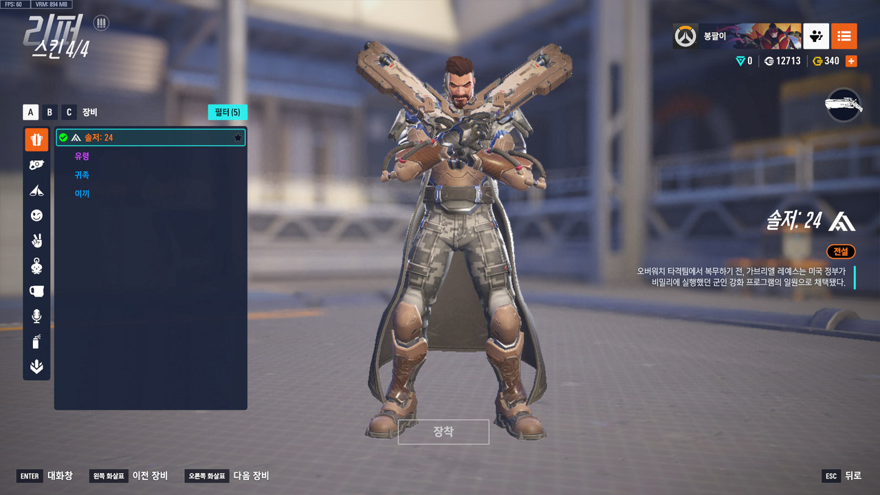 KakaoTalk_20250927_163832004