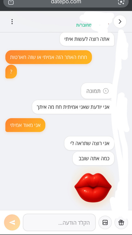 49A95558 6F5E 427E 887F 24E7B0F9DA7E