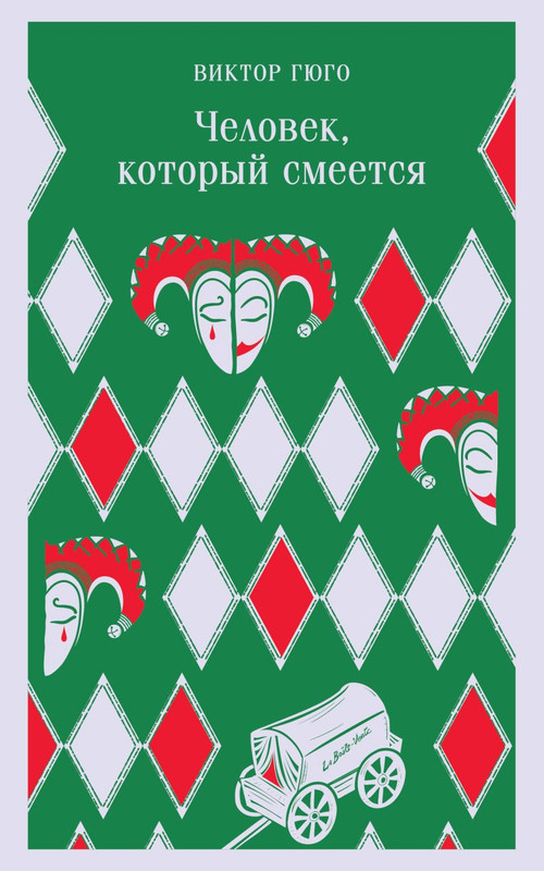 cover1-w820