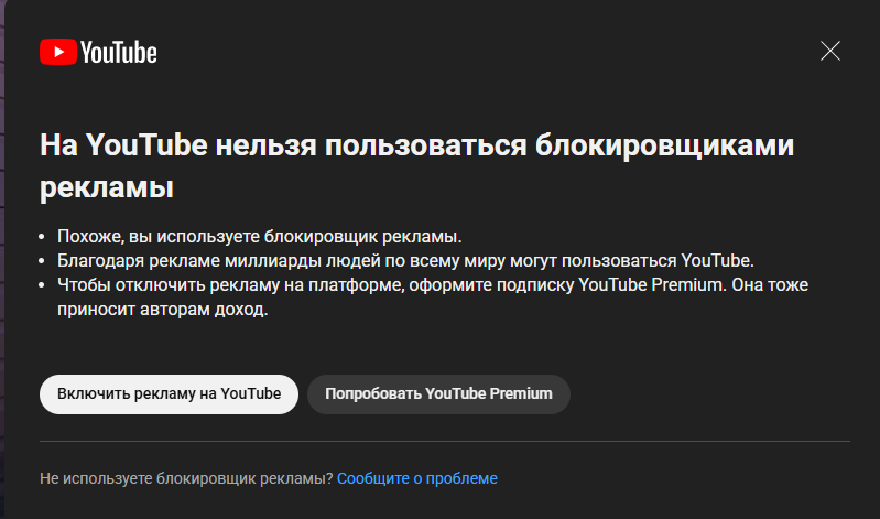 screenshot-www-youtube-com-2025-09-11-13