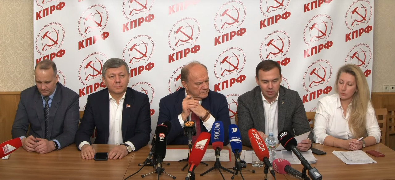 Скриншот 19-09-2021 200359