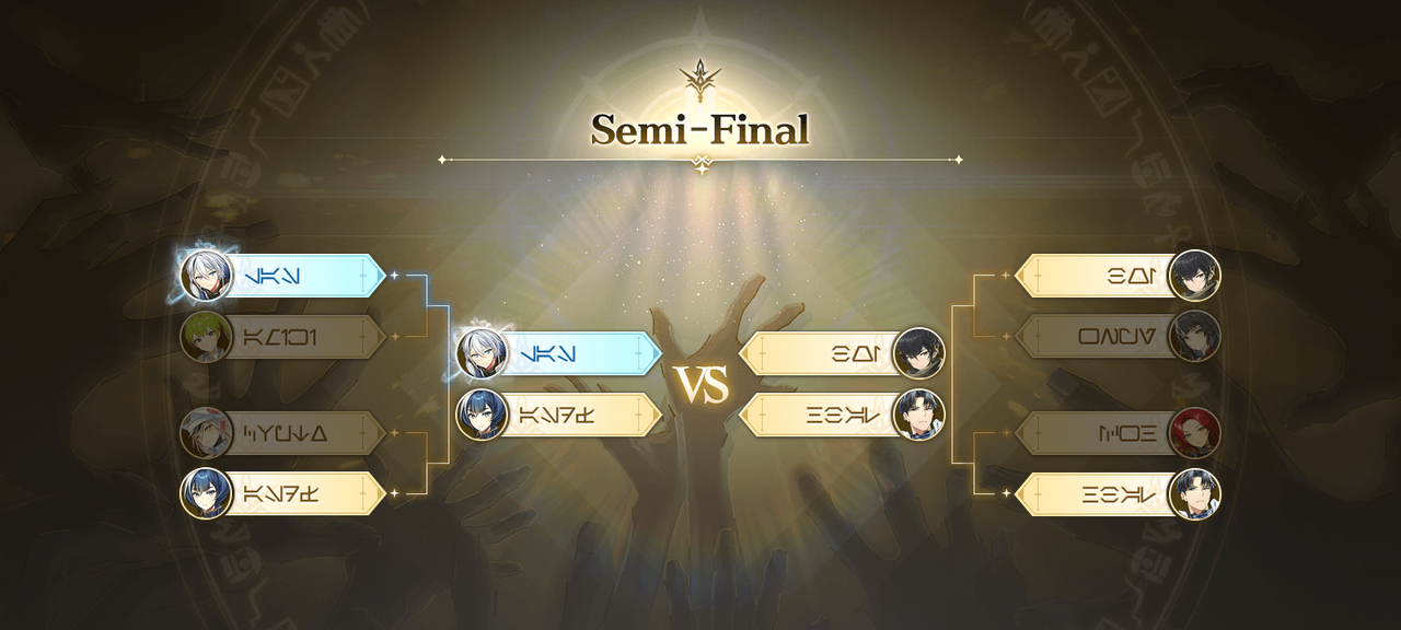 bg monolith2 barcket2