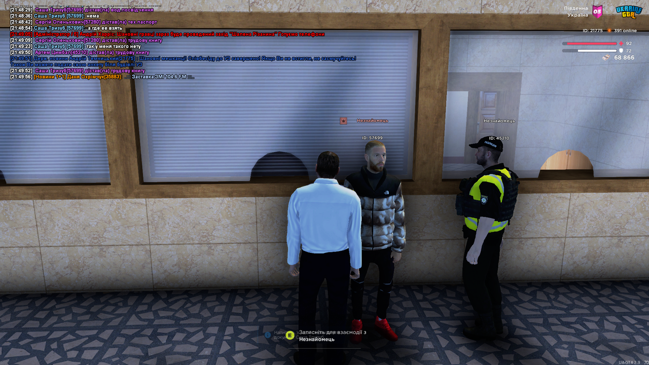 UKRAINE GTA 23.06.2025 21_49_57