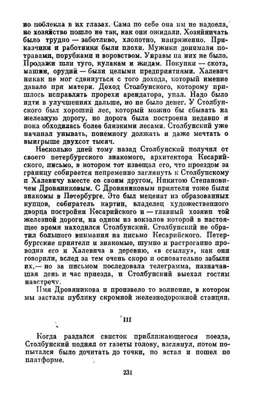 p0034
