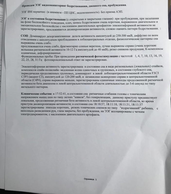 9FD71974-73AC-4159-B541-F43395862FE4