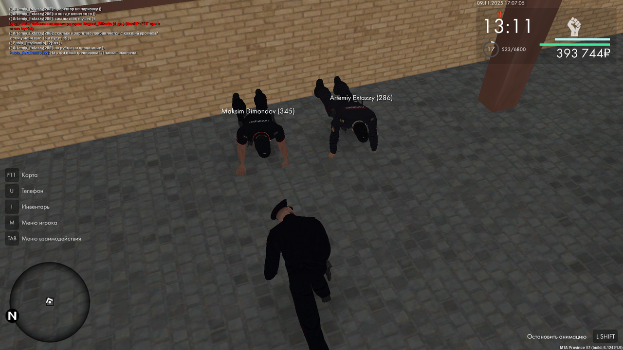 mta screen 2025 11 09 17 07 06