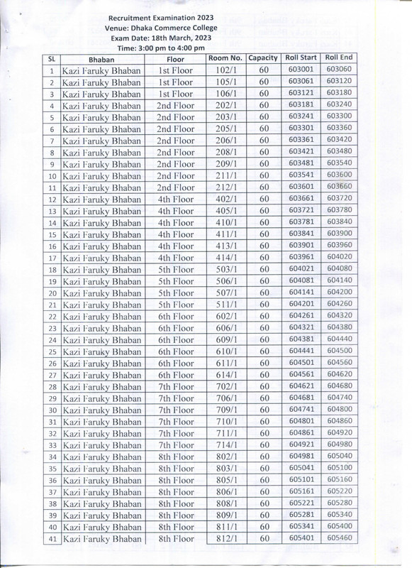 DLS-Exam-Seat-Plan-2023-PDF-13