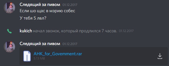 usa-Fr-VN-Fh4.jpg