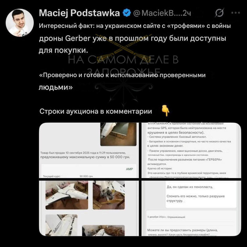 https://i.postimg.cc/1txmpJj4/IMG-2748.jpg