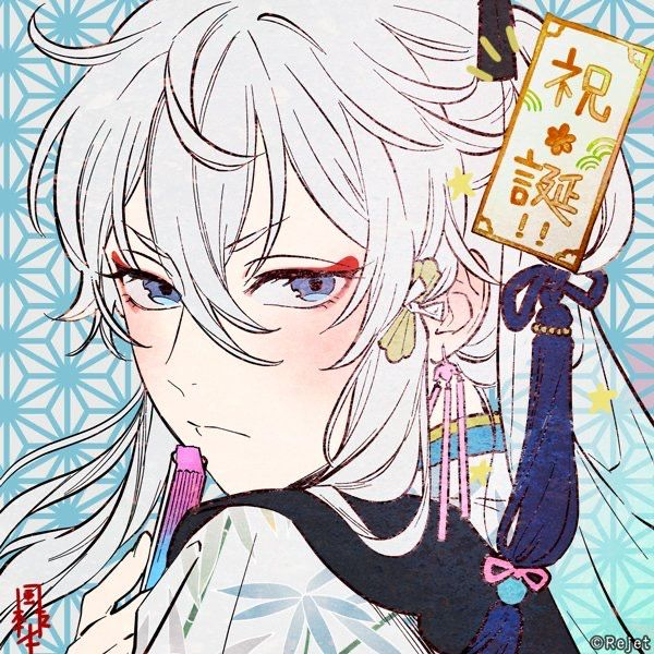 Niwa's avatar