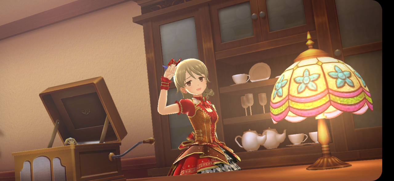 Screenshot_20200229-193655