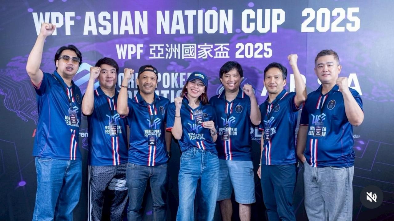 WPF ASIAN NATION CUP 2025