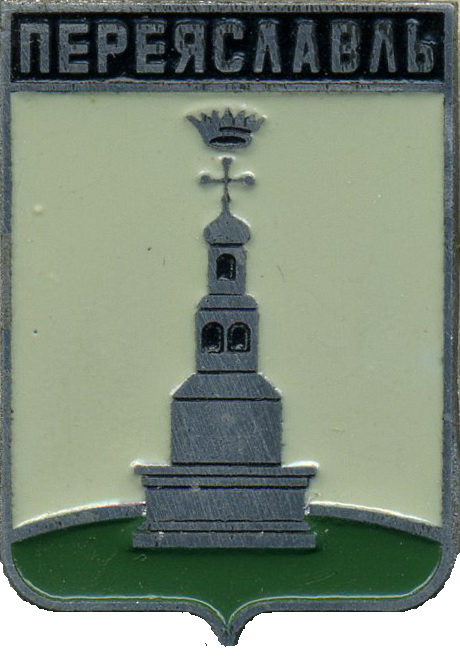 Pereyaslavl'