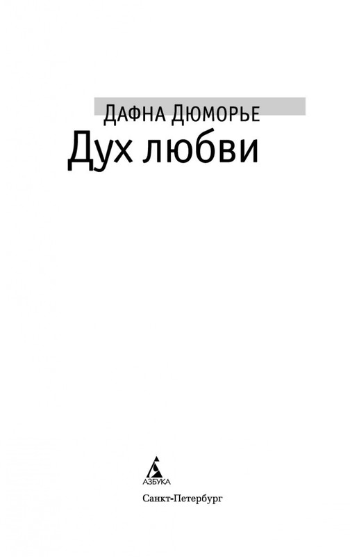 1-page-0003