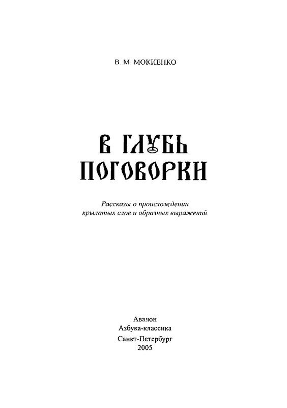 p0001