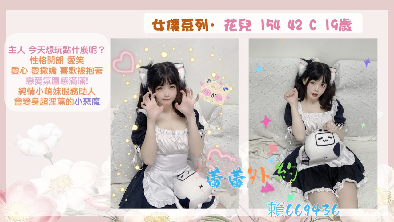 photo_2023-01-07_15-26-39_副本