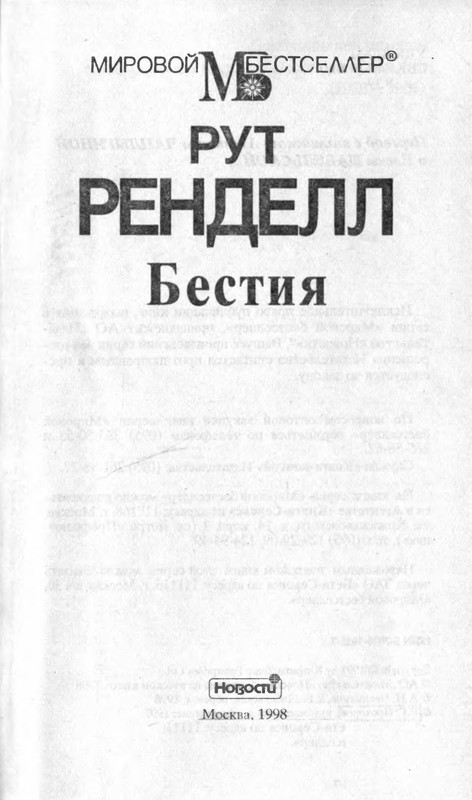 p0005