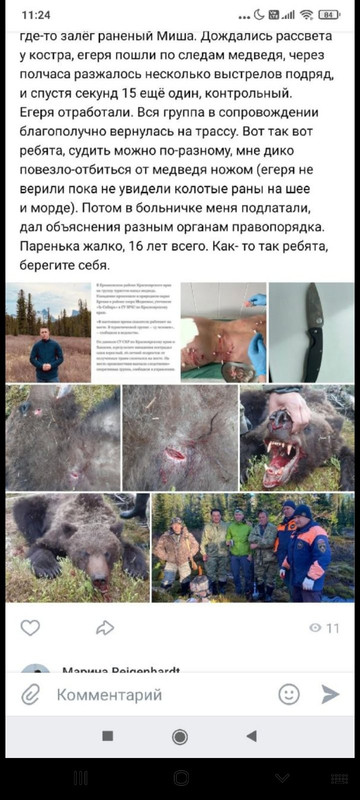 IMG-6c58974a5de415d55d0e8e40cbaf46eb-V