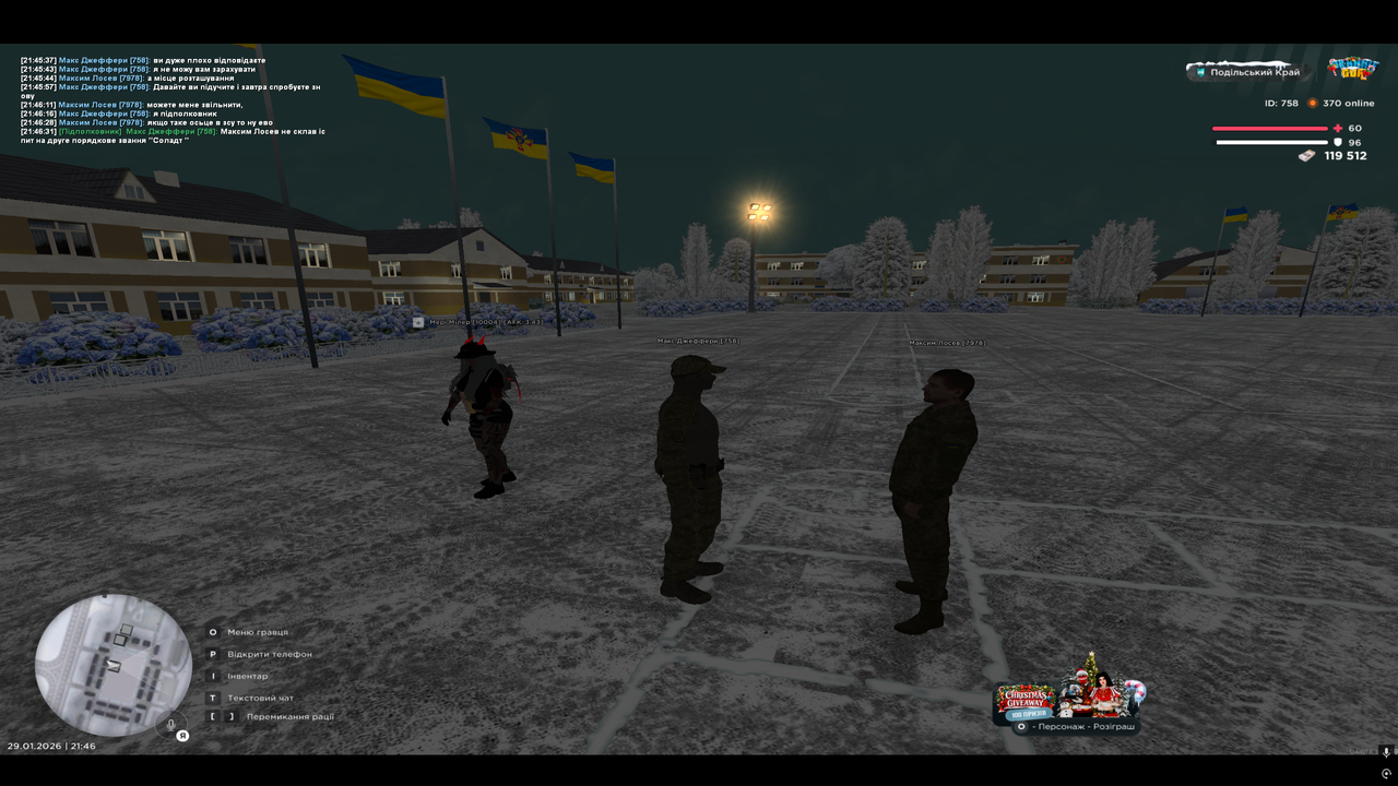 mta screen 2026 01 29 21 46 32