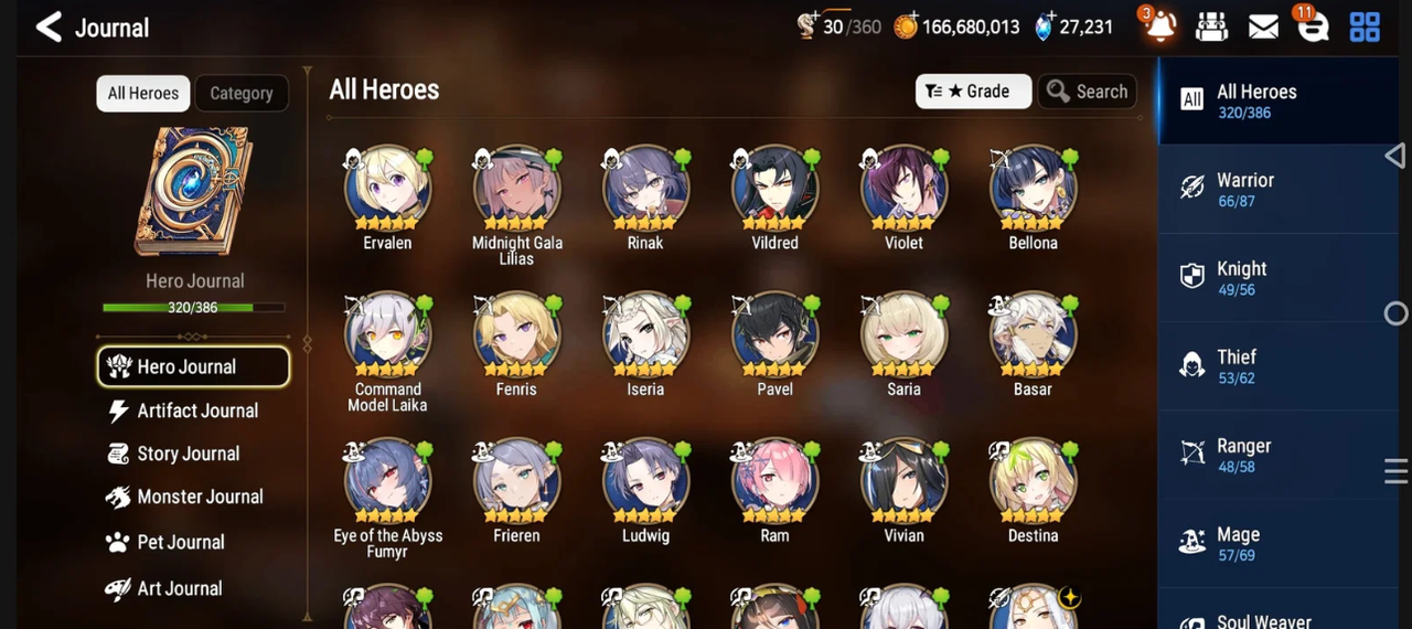 Screenshot 2026 09 12 144103