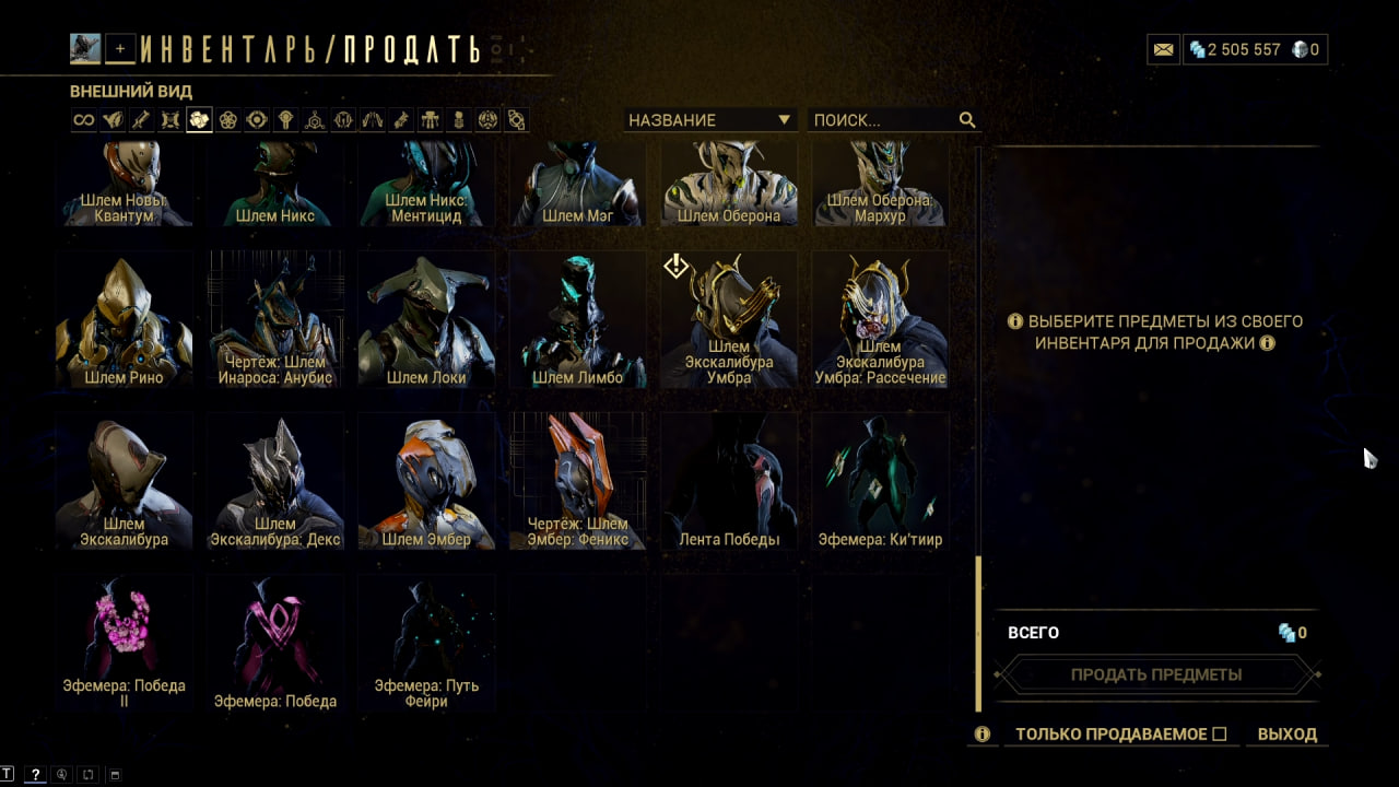 photo 19 2025 11 07 13 30 08