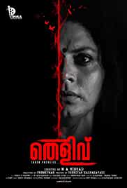 Watch Thelivu (2019) HDRip  Malayalam Full Movie Online Free